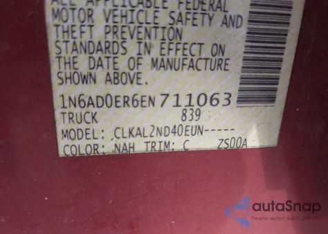 2014 Nissan Frontier Sv из США, поврежденный, VIN 1N6AD0ER6EN711063